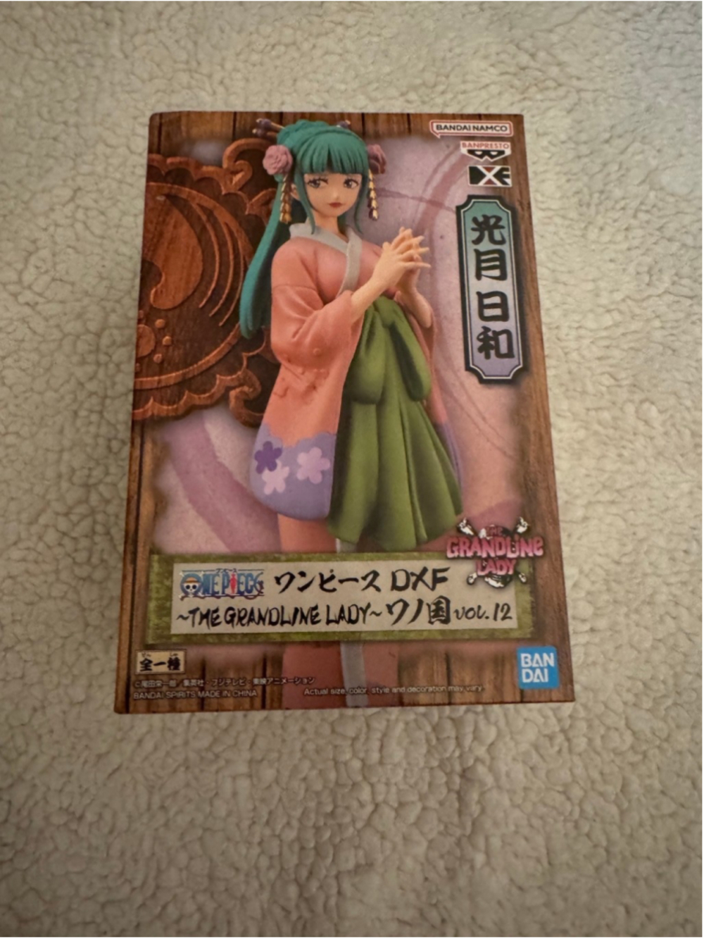 Bandai Namco One Piece Kozuki Hiyori Action Figure NWOT